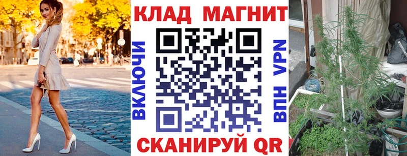 Наркошоп купить Конопля Героин ГАШИШ МЕФ Кокаин Давлеканово