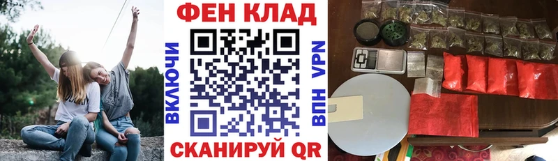 Амфетамин 98%  Купить  Давлеканово 