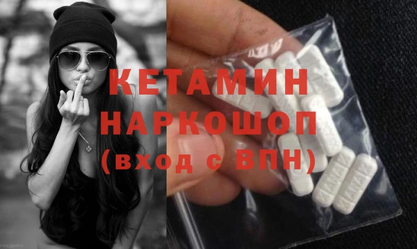 ECSTASY Карталы