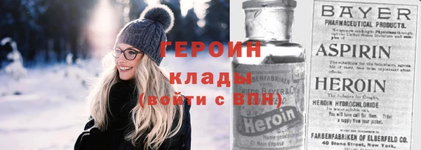 ECSTASY Карталы