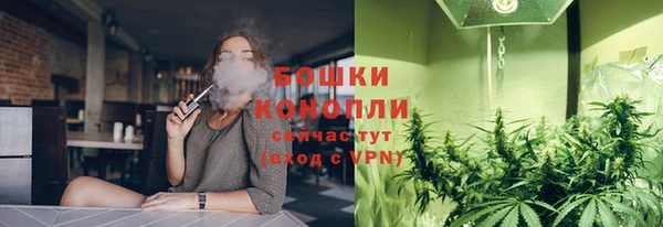 меф VHQ Карпинск