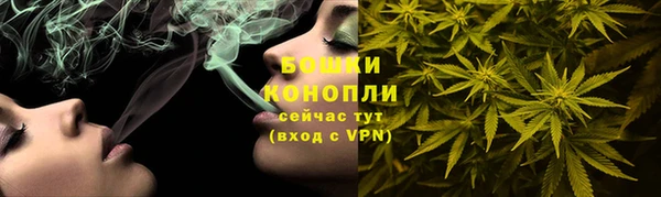 ECSTASY Карталы