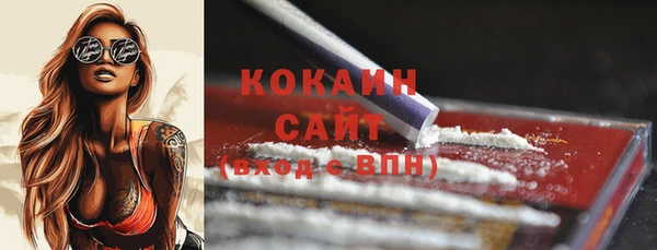 ECSTASY Карталы