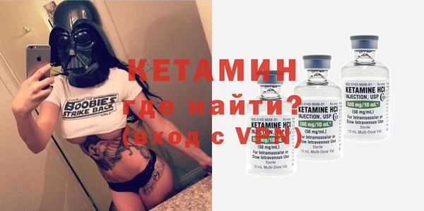 ECSTASY Карталы