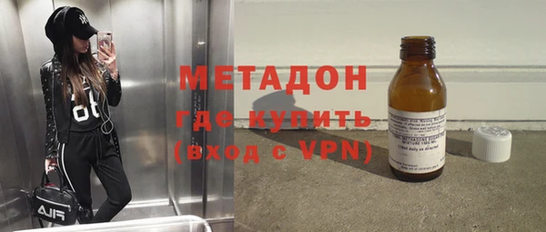 меф VHQ Карпинск
