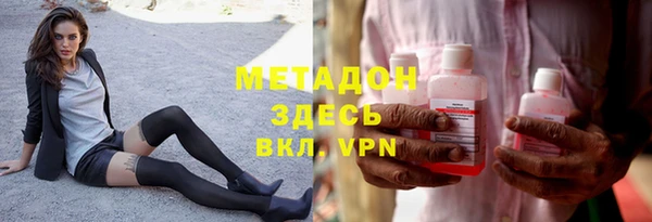 гашиш Касимов