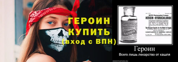 гашиш Касимов