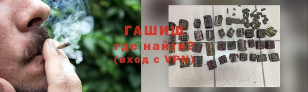 ECSTASY Карталы