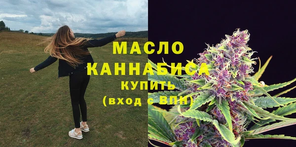 гашиш Касимов