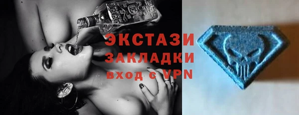 гашиш Касимов
