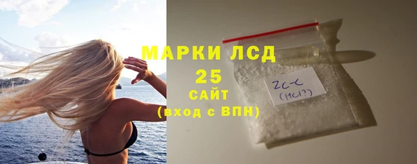 ECSTASY Карталы