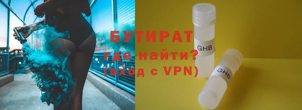 меф VHQ Карпинск