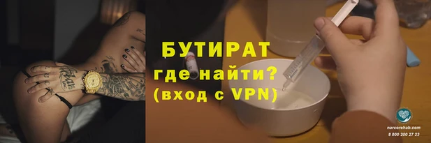 меф VHQ Карпинск