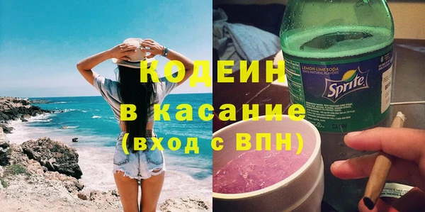 гашиш Касимов