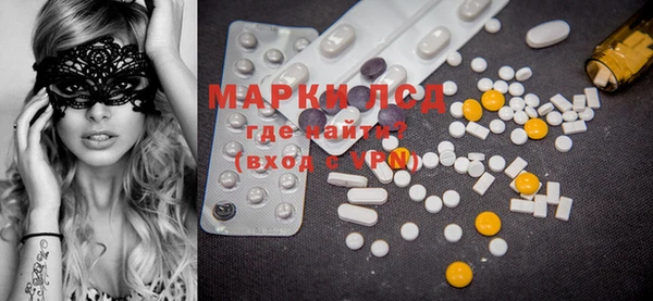ECSTASY Карталы