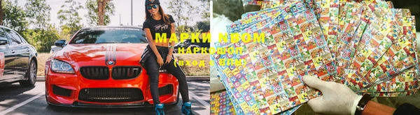 меф VHQ Карпинск