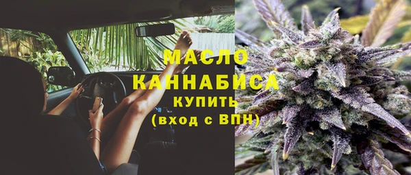 меф VHQ Карпинск