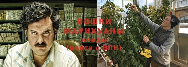 гашиш Касимов