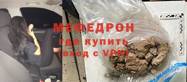 ECSTASY Карталы