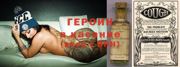 гашиш Касимов