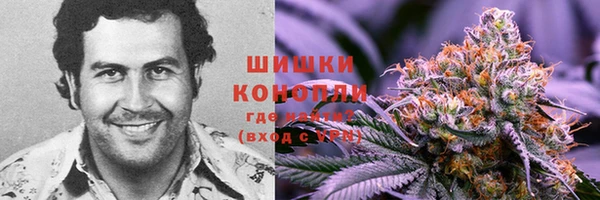меф VHQ Карпинск