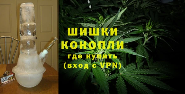 гашиш Касимов