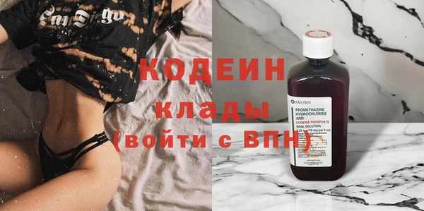 ECSTASY Карталы
