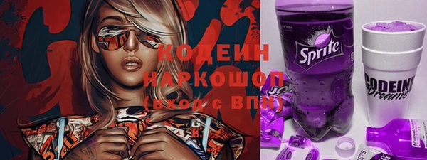 ECSTASY Карталы
