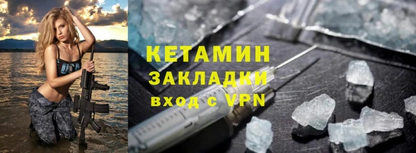 гашиш Касимов