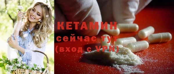 ECSTASY Карталы