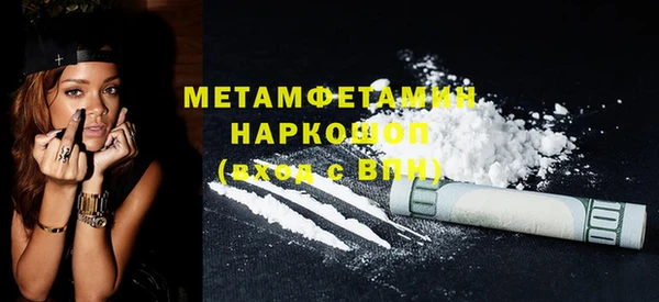 ECSTASY Карталы