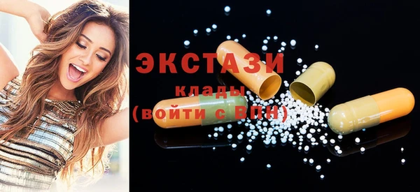 гашиш Касимов