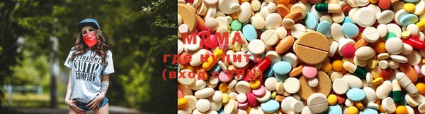 гашиш Касимов