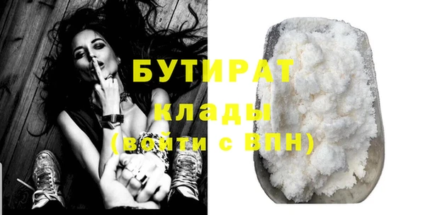 гашиш Касимов