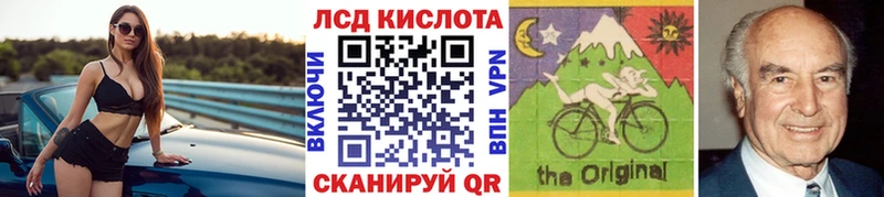 Наркотические марки 1500мкг  Купить где  Давлеканово 