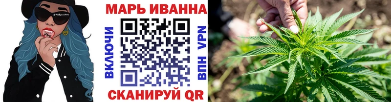 Бошки марихуана марихуана Давлеканово
